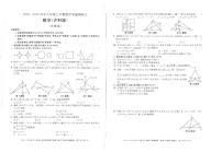 安徽省六安市霍邱县2022-2023学年八年级上学期第三次月考+数学试卷+（含答案）