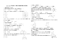 广东省河源市源城区2022-2023学年八年级上学期数学期中考试试卷(含答案)