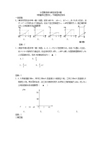 中考数学模拟汇编二54图像信息与跨学科型问题