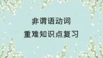 专题07 弦图与垂直模型-中考数学压轴大题之经典模型培优案(全国通用)