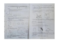 2023年河南省商丘市第一中学中考数学一模试题