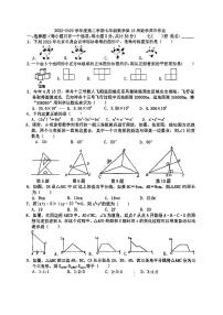 深圳龙岗实验七下数学第15周末卷