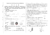 吉林省松原市乾安县2023届九年级学业水平模拟考试数学试卷(含答案)