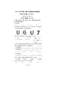 +山东省济南市历下区2022-2023学年下学期七年级期末数学试题