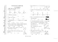 内蒙古呼伦贝尔市阿荣旗阿伦中学2022-2023学年八年级下学期期末数学试卷