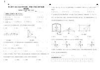 山东省青岛市青岛大学附属中学2022-2023学年八年级上学期期中数学考试试题