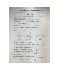 浙江省宁波市海曙区高桥中学等四校2023-2024学年九年级上学期期中联考数学试题(1)