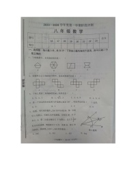 河南省商丘市民权县乡镇学校2023-2024学年八年级上学期期中数学试卷