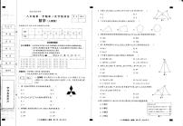 河北省廊坊市永清县第五中学2023-2024学年上学期八年级12月月考数学试题