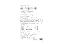 山东省济阳市2023-2024学年上学期九年级期末数学试题