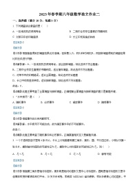 江苏省泰州市白马初级中学2022-2023学年八年级下学期5月月考数学试题