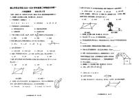 广东省江门市鹤山市昆仑学校2023-2024学年八年级下学期3月月考数学试题