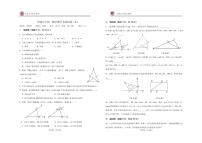 江西省宜春市丰城市第九中学2023—-2024学七年级下学期期中考试数学试题（A卷）