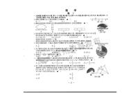 2023温州中考数学卷（含答案）