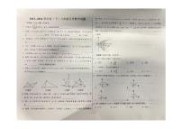 黑龙江省佳木斯市富锦市第二中学2023-2024学年八年级下学期5月月考数学试卷