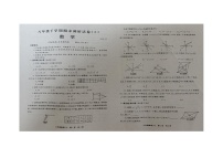 河南省安阳市滑县滑县师达学校2023-2024学年八年级下学期6月期末数学试题