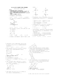 [数学]湖北省恩施土家苗族自治州利川市忠路初中2023～2024数学年八年级数学下学期6月测试题卷（无答案）