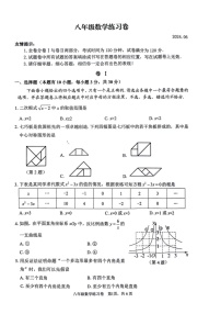 浙江省湖州市2023-2024学年八年级下学期6月期末数学试题