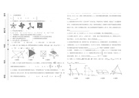 [数学]宁夏银川一中光华校区2023～2024学年下学期期中学业评估九年级测试卷(无答案)