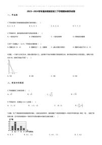 [数学][期末]2023~2024学年重庆铜梁区初二下学期期末数学试卷(无答案)