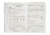 黑龙江省佳木斯市富锦市部分学校2023-2024学年七年级下学期7月期末数学试卷
