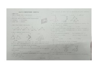 湖北省省直辖县级行政单位潜江初中学段部分学校联考2024-2025学年七年级上学期10月月考数学试题