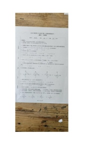 湖南省永州市第十六中学2024-2025学年九年级上学期10月月考数学试题