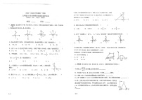 安徽省六安市舒城县安徽省舒城第二中学2024-2025学年八年级上学期10月月考数学试题