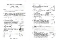 广西壮族自治区 桂林市2023-2024学年 九年级上学期数学期末试卷