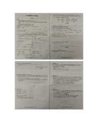 安徽省蚌埠市怀远县2024-—2025学年上学期七年级数学期中测试卷