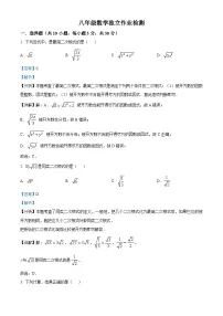 浙江省金华义乌稠州中学2024-2025学年八年级下学期3月独立作业 数学试卷(含解析)
