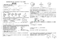 2025年宁夏吴忠市第三中学九年级数学中考一模试卷（中考模拟）