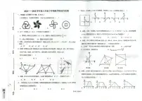 山东省潍坊市安埠中学 2024-2025学年八年级下学期数学6月月考试题