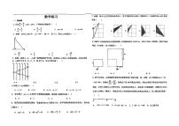 河北省石家庄市第四十中学2024-2025学年九年级上学期10月份数学练习