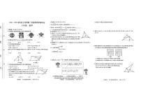 江西省九江市部分学校2024-2025学年八年级下数学期末试卷