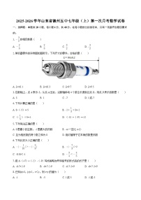 2025-2026学年山东省德州五中七年级（上）第一次月考数学试卷-自定义类型