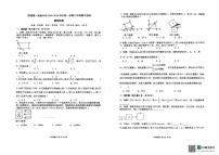 安徽省宿城第一初级中学2025-2026学年上学期八年级期中测试数学试题