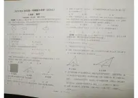 江苏省南通市海安市紫石中学2025-2026学年上学期期中检测 八年级数学 试题