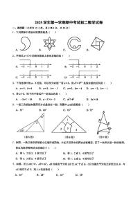 2025.11杭州市文澜中学八上期中数学试卷（无答案）