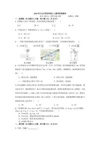 江西省九江市浔阳区九江外国语学校2025-2026学年七年级上学期数学阶段测试（月考）