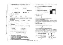 北京市人大附中朝阳学校2025-2026学年七年级上学期期中数学试卷_(无答案_)