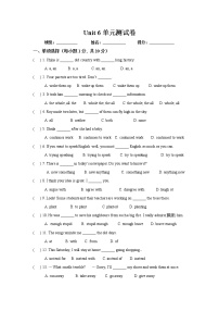 人教新目标 (Go for it) 版八年级下册Unit 6 An old man tried to move the mountains.综合与测试巩固练习