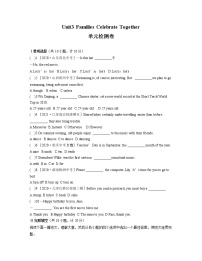 冀教版英语八年级上册 Unit 3 单元检测卷 (有答案）