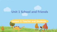 初中英语冀教版七年级上册Unit 1 School and friendsLesson 6  Things for School多媒体教学ppt课件