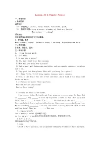 初中英语冀教版七年级上册Lesson 28 A Family Picnic教案及反思