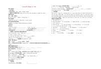 初中英语冀教版七年级上册Lesson 16  Happy or Sad学案