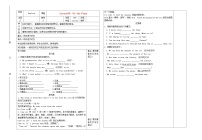 初中英语Unit 6 Let’s Go!Lesson 34  On the Farm导学案