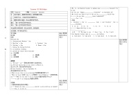 冀教版七年级上册Unit 7 Days and MonthsLesson 41  Holidays学案设计