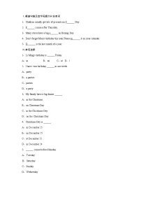 初中英语冀教版七年级上册Lesson 38  Nick's Busy Month课时训练