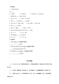 初中英语冀教版七年级上册Lesson 39  A Class Calendar综合训练题